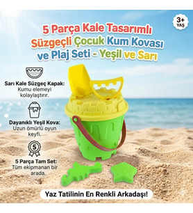 Çocuk Kum Kovası ve Plaj Seti 5 Parça Kale Tasarımlı Süzgeçli Sarı