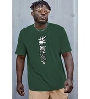 Unisex Jujutsu kaisen Baskılı T-shirt (Yeşil)