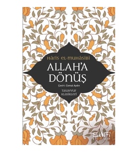 Allah'a Dönüş