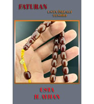 H.Ayhan İmzalı Özel Yapım Faturan Sıkma Kehribar Tesbih (10.5-12.5 mm) (Koyu Kahverengi)