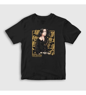 Presmono Unisex Çocuk Siyah Baji Keisuke Anime Tokyo Revengers T-Shirt 259592tt