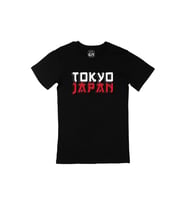Tokyo Japan Siyah Tişört