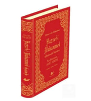 Risale-i Nur'da Hazret-i Muhammed (YENİ TANZİM) (LÜGATÇELİ, INDEXLİ) (KOD: 9253)