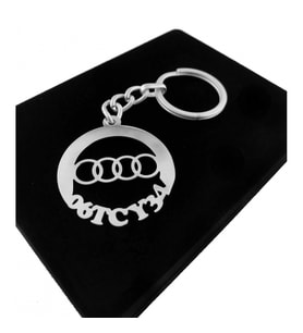 tasarım audi  anahtarlık
