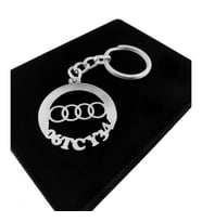 tasarım audi  anahtarlık