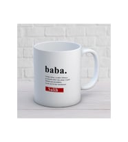 Babalar Gününe Özel Desenli Hediyelik Beyaz Seramik Kupa Bardak