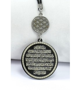 Yaşam Çiçeği Siyah Çelik Çift Taraflı Ayetel Kürsi / Felak Nas Ihlas Araba Dikiz Ayna Süsü
