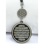 Yaşam Çiçeği Siyah Çelik Çift Taraflı Ayetel Kürsi / Felak Nas Ihlas Araba Dikiz Ayna Süsü
