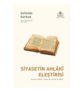 Siyasetin Ahlaki Eleştirisi