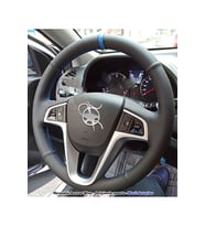 Hyundai Accent Blue Araca Özel Direksiyon Kılıfı (noktalı Düz Yüzüklü)