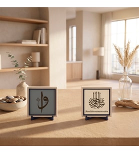 Atölye, Ofis ve Kitaplık İçin Elif ve Vav Stantlı Tasarım ve Damla Hat Besmele İkili Takım 10x10 cm, Pudra - Kül Gri