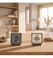 Atölye, Ofis ve Kitaplık İçin Elif ve Vav Stantlı Tasarım ve Damla Hat Besmele İkili Takım 10x10 cm, Pudra - Kül Gri