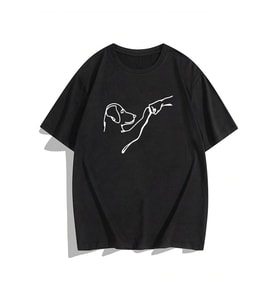 Can Dostum Köpeğim Temalı Unisex Oversize Tshirt (Siyah)