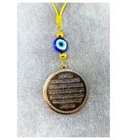Çift Taraflı Esma'ül Hüsna Ayetel Kürsi Araba Dikiz Ayna Süsü, Nazar Boncuklu Yeni Araba Hediyesi