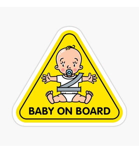 Baby On Board Arabada bebek var Araç Sticker Etiket 19CM md15
