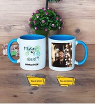 Makine Mühendisi Kupa Bardak Mavi Fotoğraflı Mühendisler Günü Hediyesi
