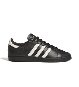 Adidas Jabbar Half Shell O Unisex Günlük Ayakkabı KI8523 Siyah