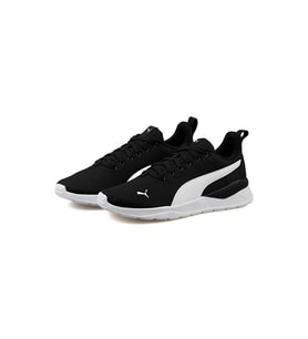 puma anzarun siyah beyaz