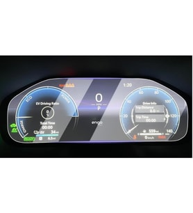 Toyota RAV4 Mat Ekran Koruyucu 12.3 inç Dijital Gösterge