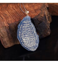 Bereket Duası Kolye Akik Taş Üzeri Elde Kazıma