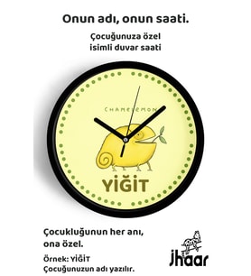 İsme Özel Sevimli Limon Bukalemun Çocuk Odası Duvar Saati Orta Boy 30 cm Siyah Camlı Sessiz
