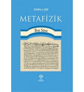 Kitabü'ş - Şifa : Kitabü'ş - Şifa