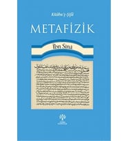 Kitabü'ş - Şifa : Kitabü'ş - Şifa