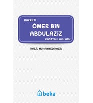 Hazreti Ömer Bin Abdulaziz (Radıyallahu Anh)