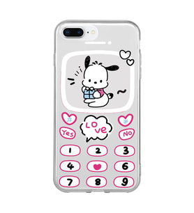 Iphone 7 Plus ve 8 Plus Uyumlu Kawaii Köpek Tasarımlı Şeffaf Telefon Kılıfı