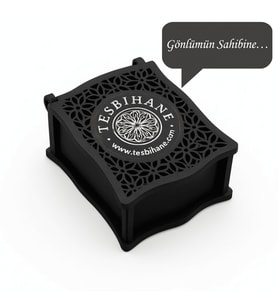 Hediye Notu Yazılı Siyah Ahşap Kolye Küpe Bileklik Set Takı Kutusu - M2