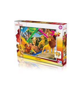 FABBATOYS Aslan Kral Puzzle 200 Parça