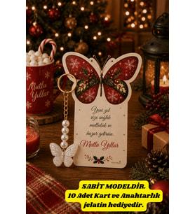 Butterfly Holly Berry Kartlı Anahtarlık - Kelebek Anahtarlık - Yılbaşı Hediyesi - Yeni Yıl Hediye