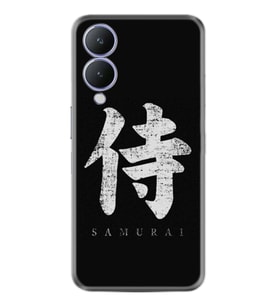 Vivo Y17S Kılıf Resimli Desenli Baskılı Silikon Samurai 1340