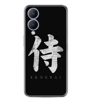 Vivo Y17S Kılıf Resimli Desenli Baskılı Silikon Samurai 1340