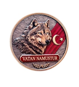 BOZKURT 3 BOYUT VATAN NAMUSTUR Peç- 3d Arma - TPU Patch