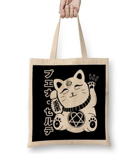 Manekineko Cats Kitty Cat Neko Japanese Dark Neko Kawaii Kedi Bez Çanta Uzun Saplı