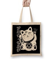 Manekineko Cats Kitty Cat Neko Japanese Dark Neko Kawaii Kedi Bez Çanta Uzun Saplı