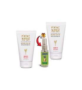 Pirinç Mayası Kremi 50 ml 2 Adet Yanında Çörekotu Yağı 30ml
