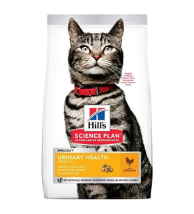 Hills Urinary İdrar Yolu Destekleyici Kedi Maması 1,5 Kg