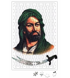 Hz. Ali Puzzle 240 Parça Yapboz