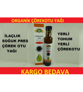 SAF KATKISIZ ÇÖREKOTU YAĞI 250 ML SOĞUK PRESS ŞİFA NİYETİNE