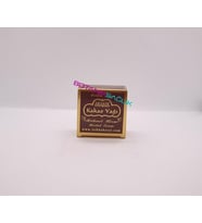 AKIŞIK KAKAO YAĞI - 60 GR