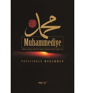 Muhammediye (Ciltli)