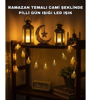 Ramazan Ve Bayram Dekoratif Led Işık Cami Figürlü Sıcak Sarı Aydınlatma