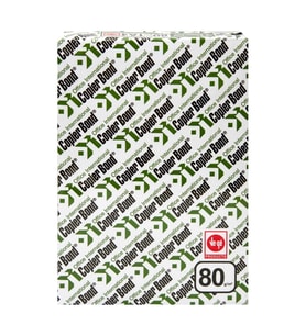 Fotokopi Kağıdı A4 500 Yaprak 80 G