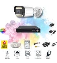Qromax 1 Kameralı Set - Yapay Zeka Özellikli Gece Renkli Gösteren 5MP SONY Lensli 12 Warm Ledli FULLHD Güvenlik Kamerası Seti 312W-104