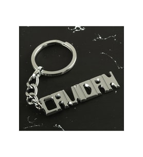 Cavidan İsimli Anahtarlık