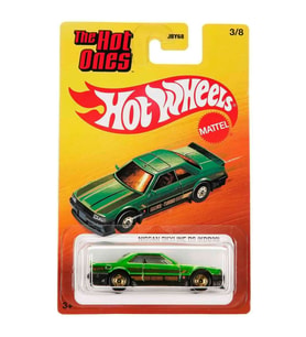 Hot Wheels The Hot Ones Arabalar - Nissan Skyline RS JBY68 (Çok Renkli)