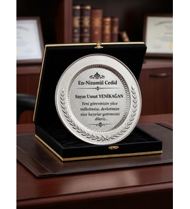 Kadife Kutulu Gümüş Renk Metal Plaket Başak Desenli Kişiye Özel Tebrik Ödül Plaketi Kurumsal Plaketler