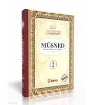 Müsned - Ahmed bin Hanbel - 2. Cilt - (Ciltli) (Arapça Metinli) Beka Yayınları İmam Ahmed B. Hanbel